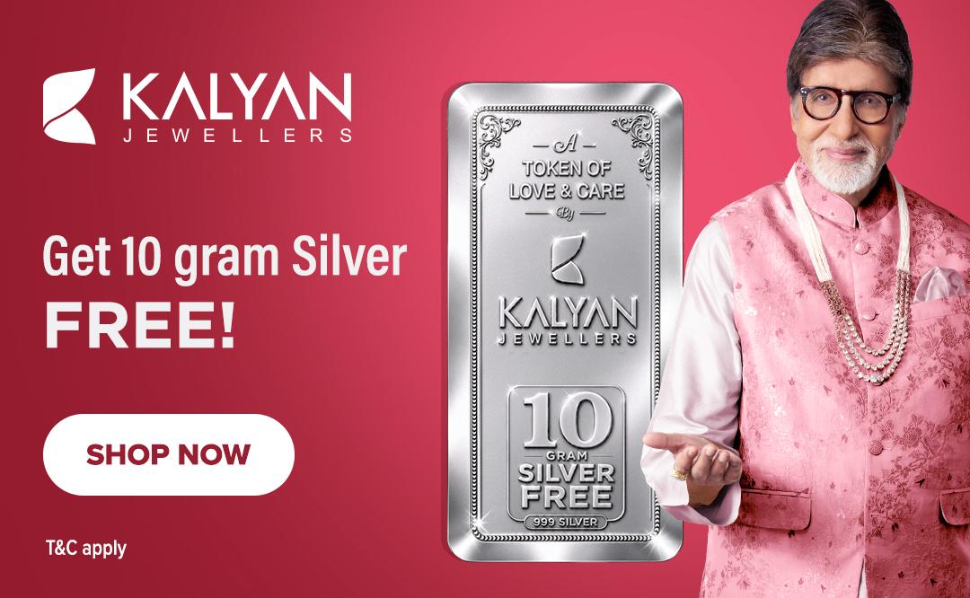 Kalyan Jewellers — Season of prosperity. ₹5,100 free on your next purchase at our showrooms. T&C apply.